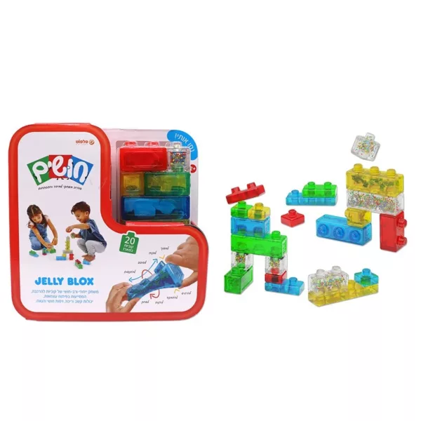 ג'לי בלוקס JELLY BLOX
